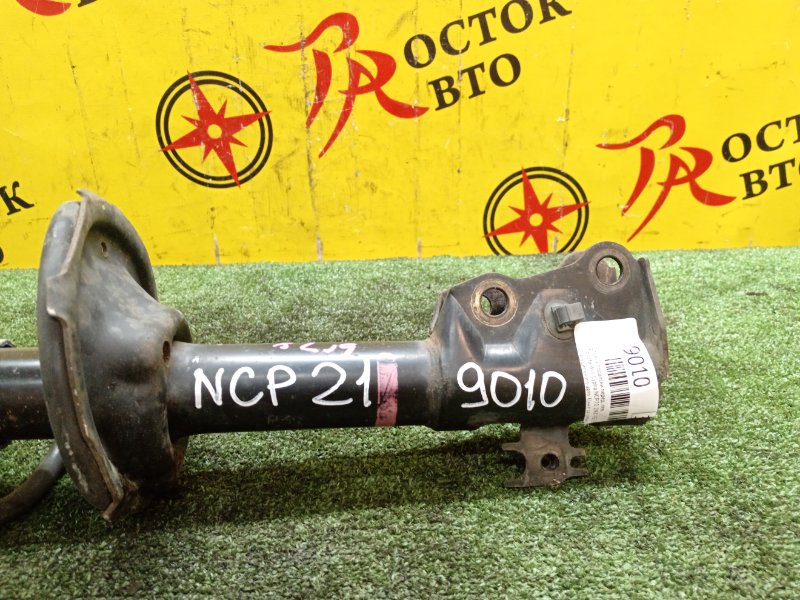 Стойка подвески, 2000 рублей, Красноярск