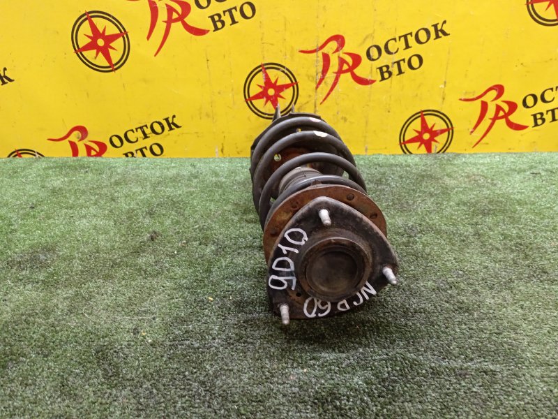 Стойка подвески, 2000 рублей, Красноярск