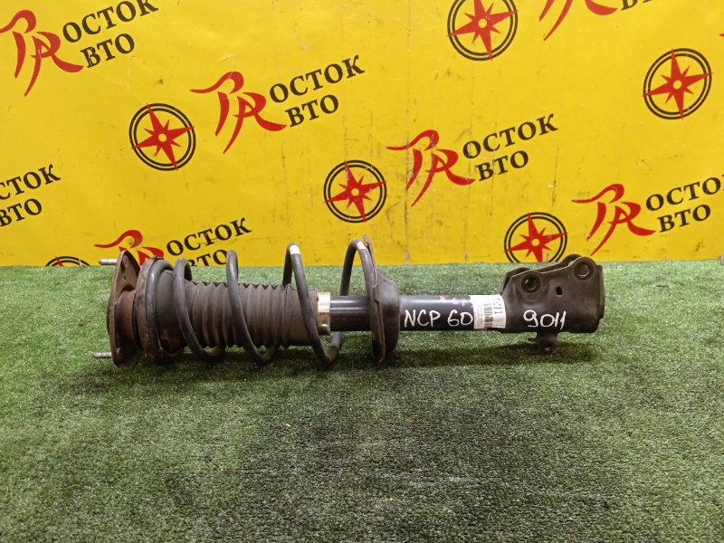 Стойка подвески, 2000 рублей, Красноярск