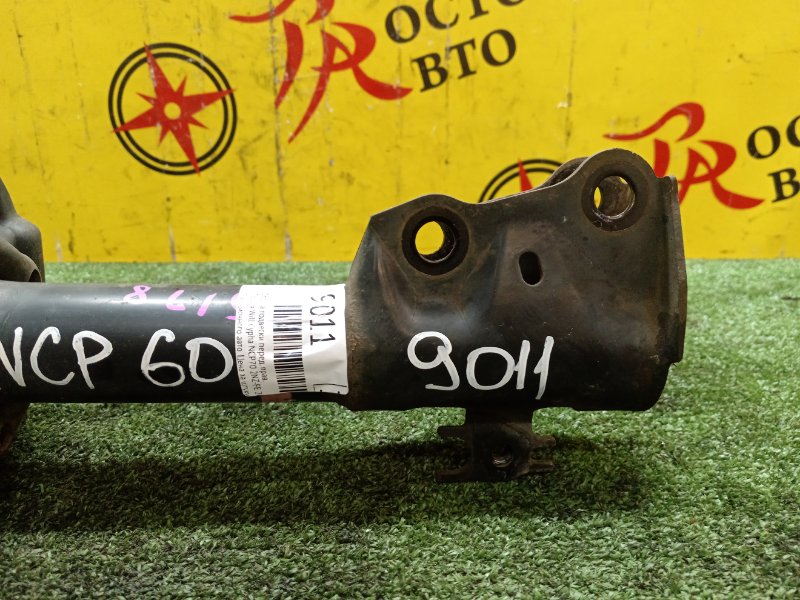 Стойка подвески, 2000 рублей, Красноярск