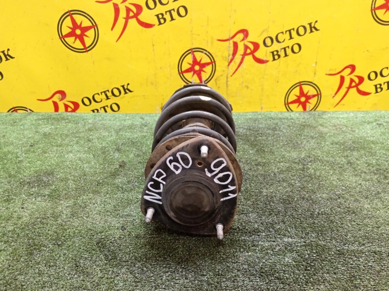 Стойка подвески, 2000 рублей, Красноярск