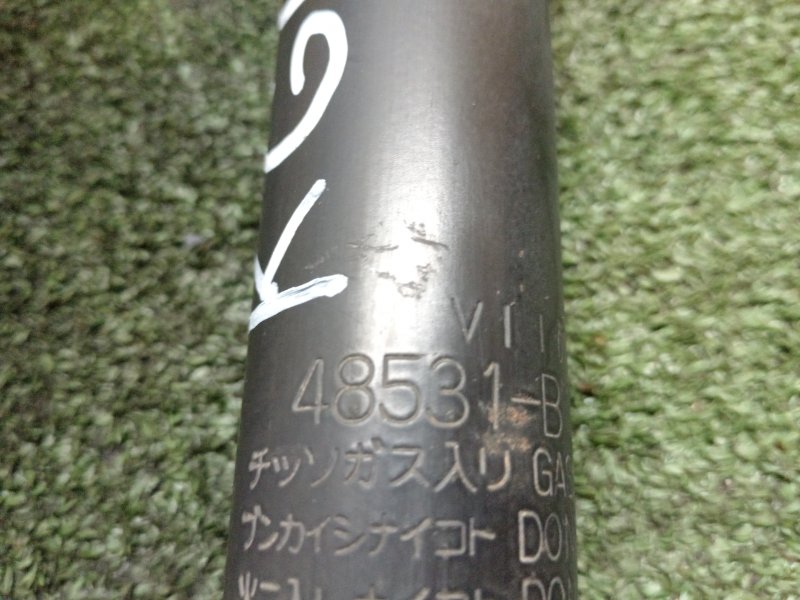 Амортизатор подвески, 700 рублей, Красноярск