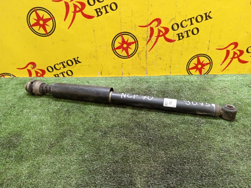 Амортизатор подвески, 1500 рублей, Красноярск