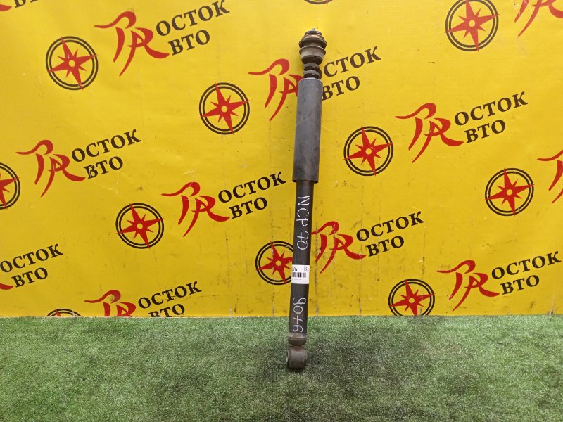 Амортизатор подвески, 1500 рублей, Красноярск