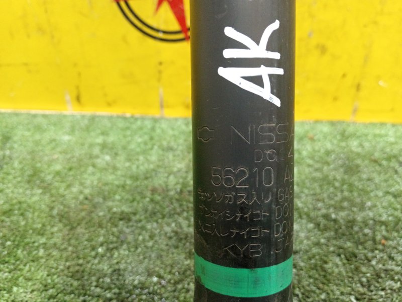 Амортизатор подвески, 500 рублей, Красноярск