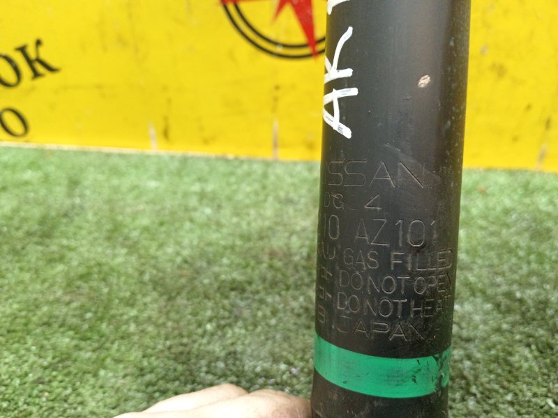 Амортизатор подвески, 500 рублей, Красноярск