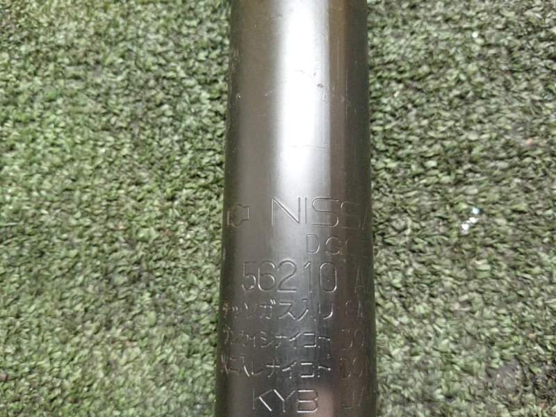 Амортизатор подвески, 500 рублей, Красноярск