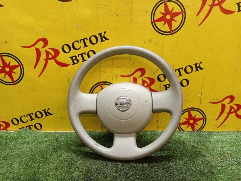 Руль, 2000 рублей, Красноярск