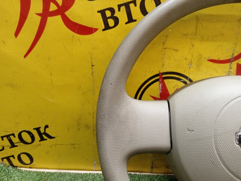 Руль, 2000 рублей, Красноярск