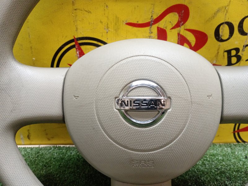 Руль, 2000 рублей, Красноярск