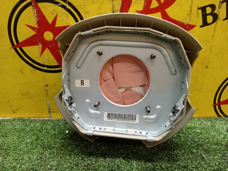 Руль, 2000 рублей, Красноярск