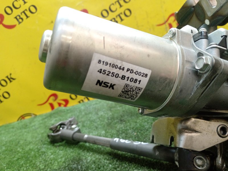 Рулевая колонка, 4000 рублей, Красноярск