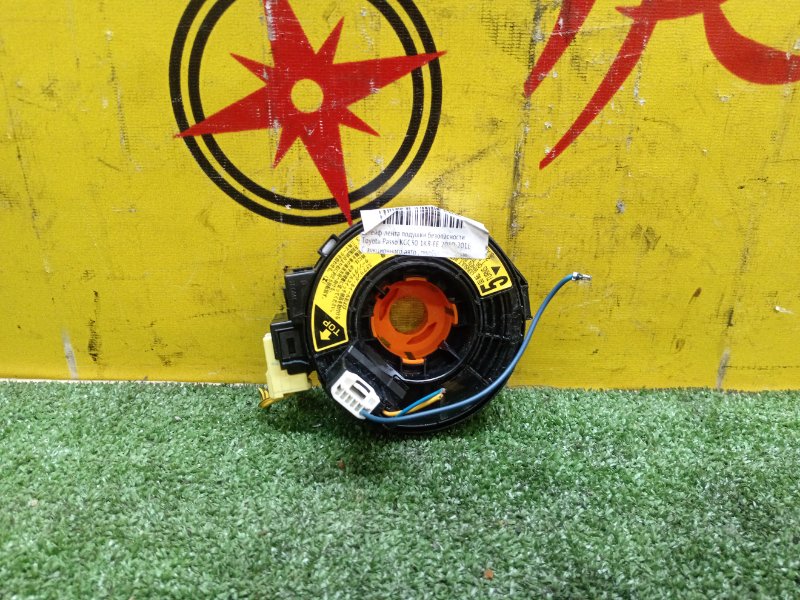 Шлейф-лента аирбага, 500 рублей, Красноярск