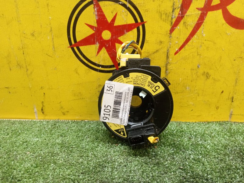 Шлейф-лента аирбага, 300 рублей, Красноярск