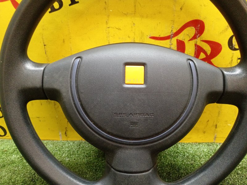 Руль, 5000 рублей, Красноярск