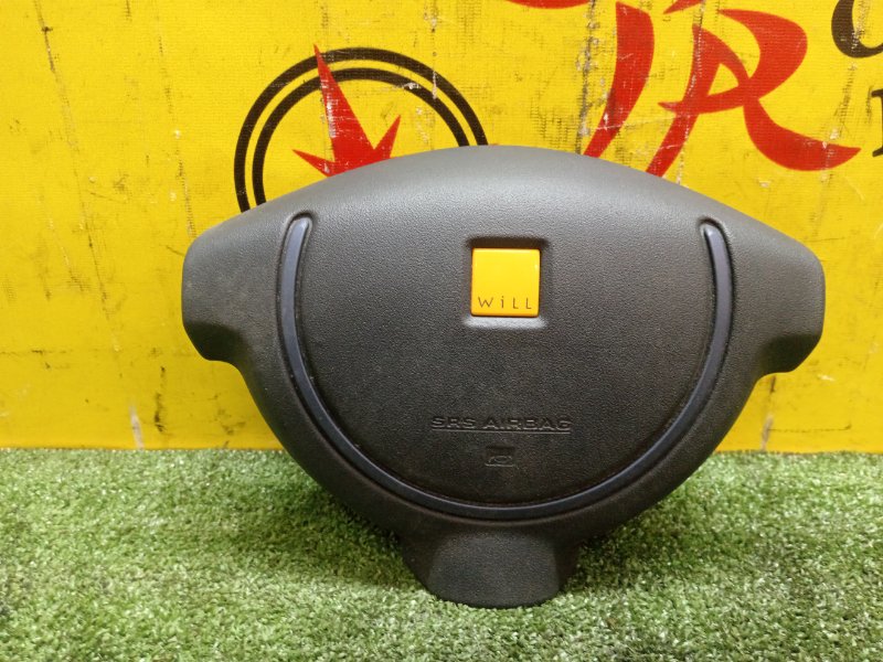 Руль, 5000 рублей, Красноярск