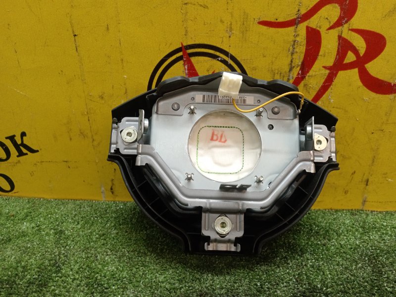 Руль, 5000 рублей, Красноярск