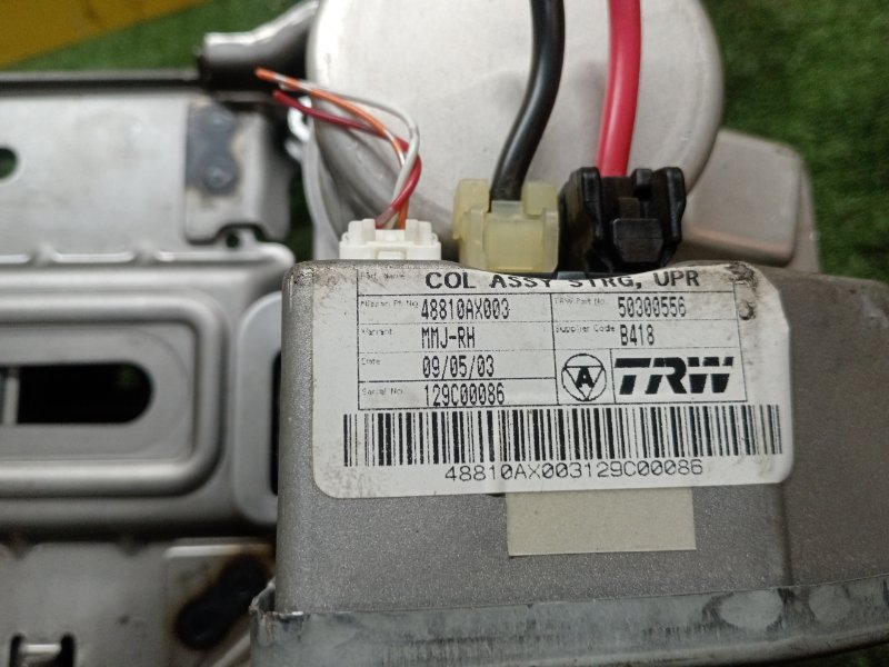 Рулевая колонка, 8000 рублей, Красноярск