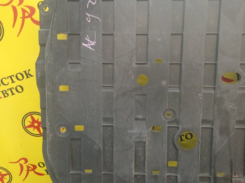 Защита двигателя, 1000 рублей, Красноярск