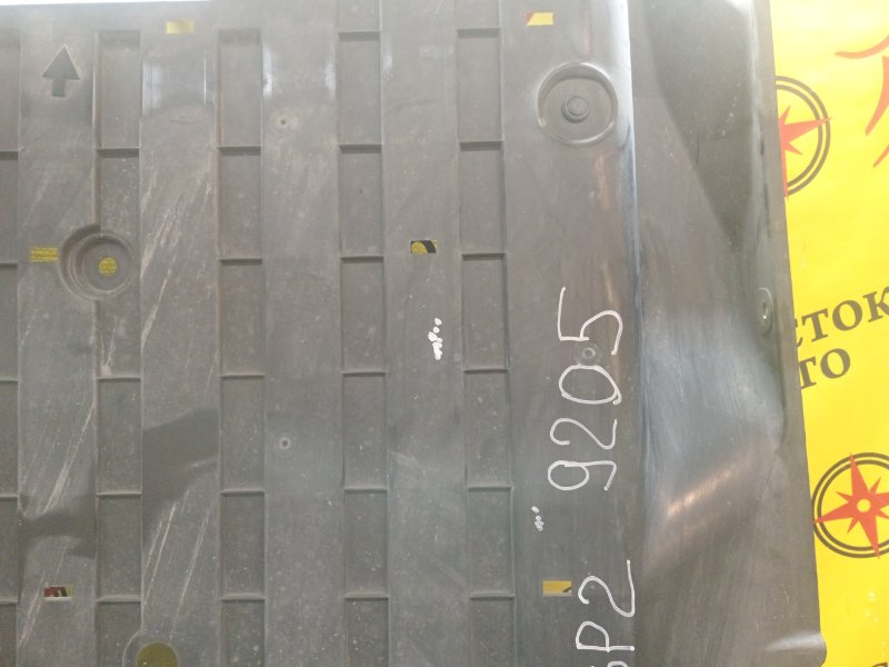 Защита двигателя, 1000 рублей, Красноярск