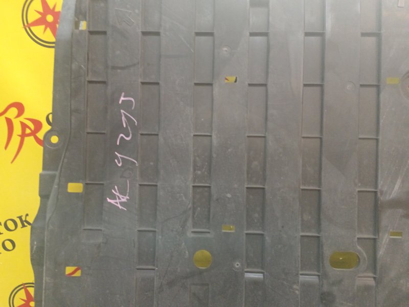 Защита двигателя, 1000 рублей, Красноярск