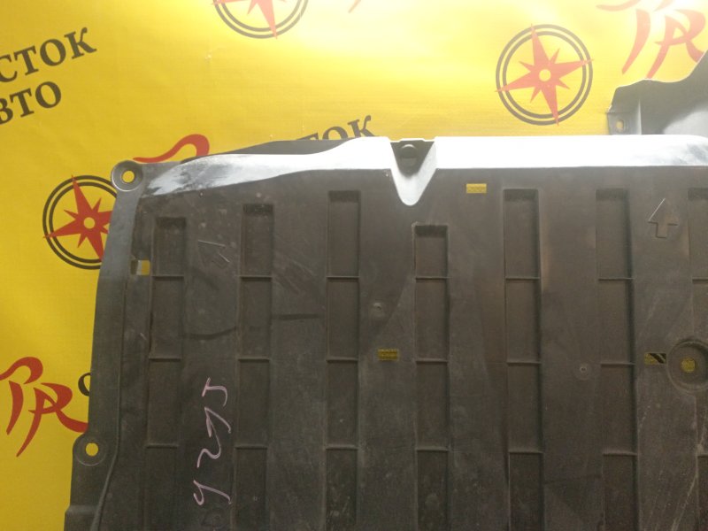 Защита двигателя, 1000 рублей, Красноярск