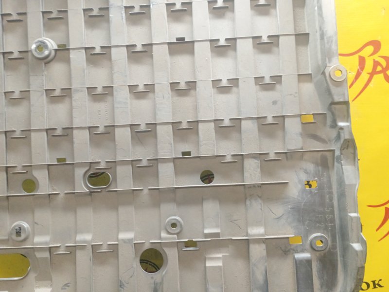 Защита двигателя, 1000 рублей, Красноярск