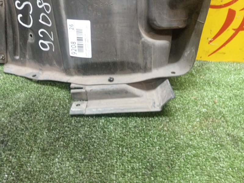 Защита двигателя, 500 рублей, Красноярск