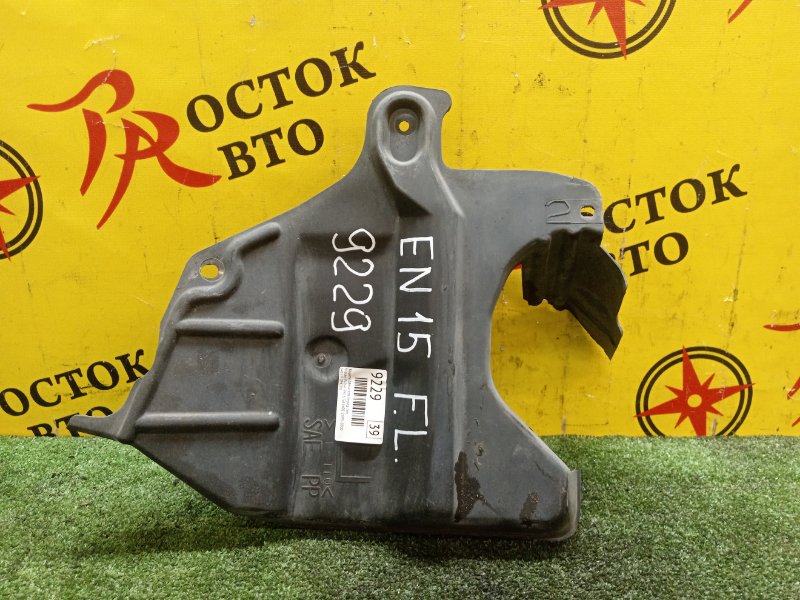 Защита двигателя, 300 рублей, Красноярск