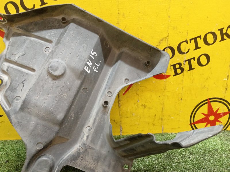 Защита двигателя, 300 рублей, Красноярск