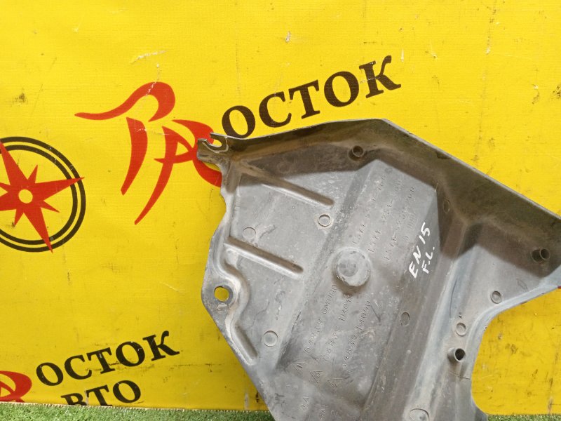 Защита двигателя, 300 рублей, Красноярск