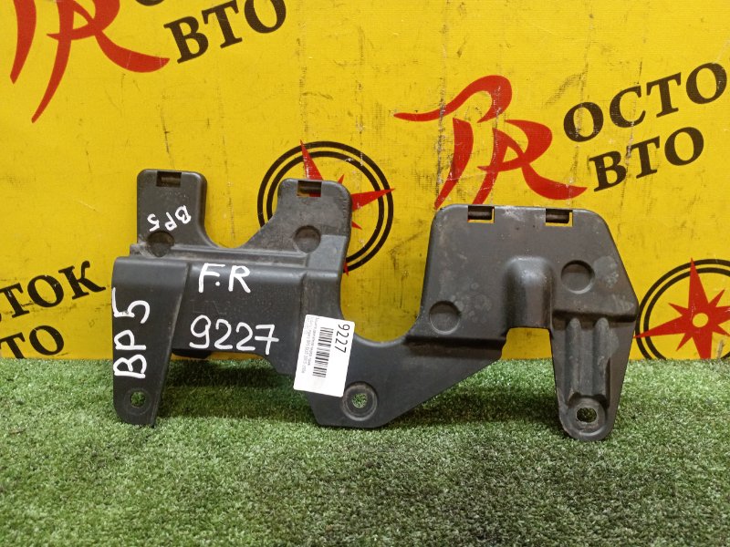 Защита двигателя, 300 рублей, Красноярск