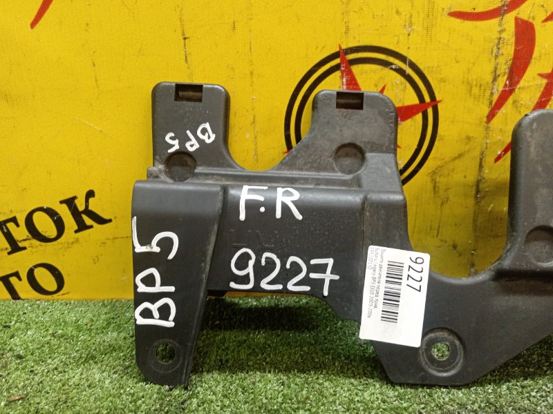 Защита двигателя, 300 рублей, Красноярск