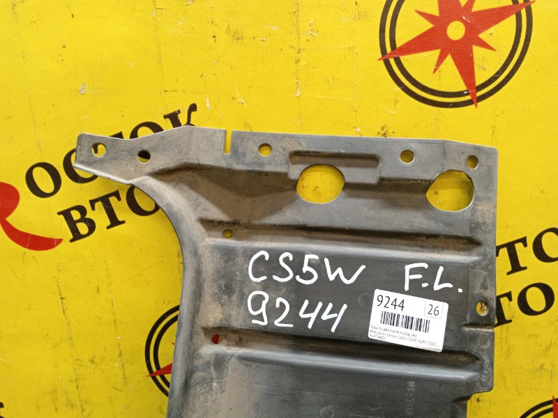 Защита двигателя, 500 рублей, Красноярск