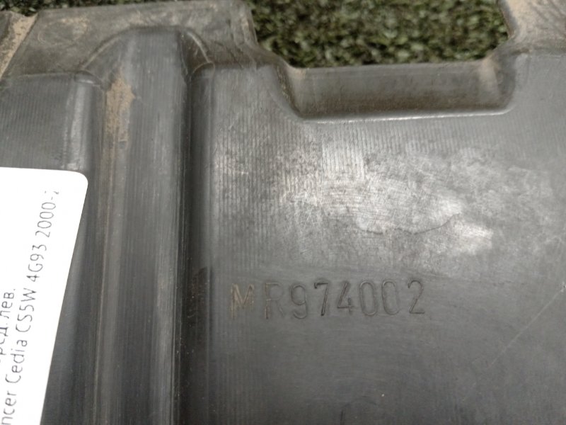 Защита двигателя, 500 рублей, Красноярск