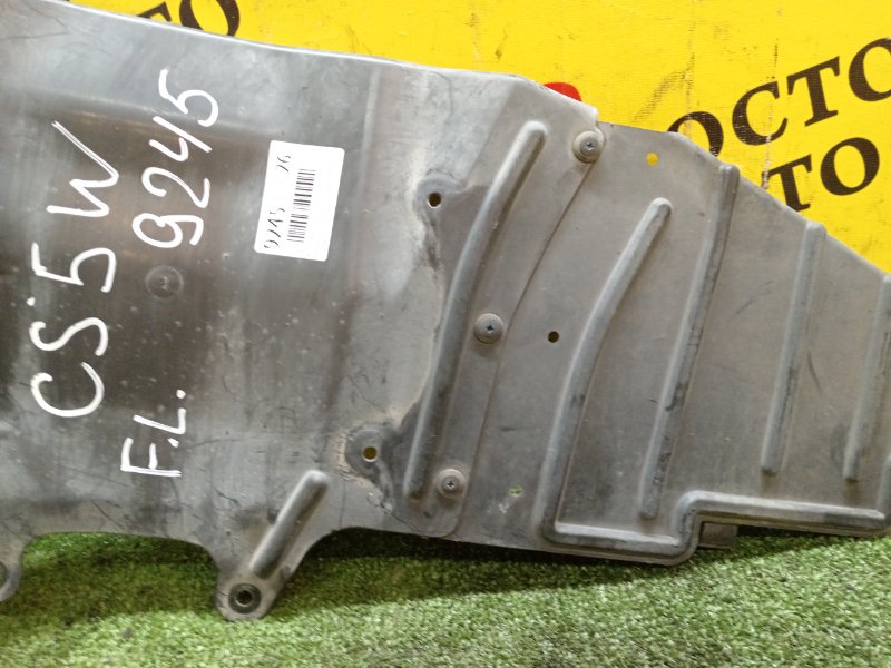 Защита двигателя, 500 рублей, Красноярск