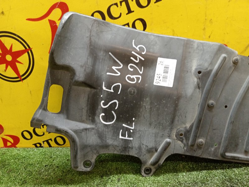 Защита двигателя, 500 рублей, Красноярск