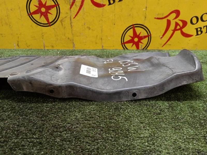 Защита двигателя, 500 рублей, Красноярск