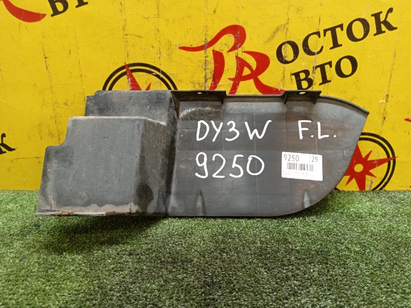 Защита двигателя, 200 рублей, Красноярск