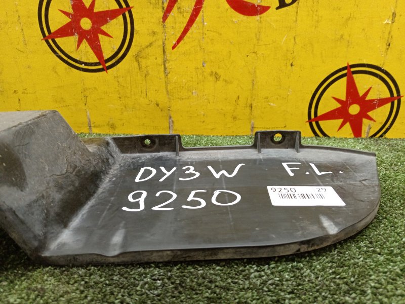 Защита двигателя, 200 рублей, Красноярск