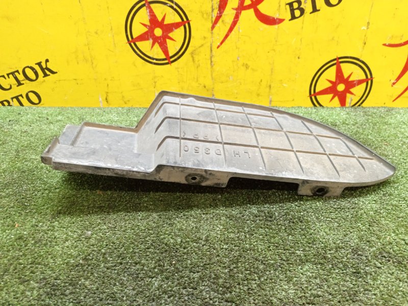 Защита двигателя, 200 рублей, Красноярск