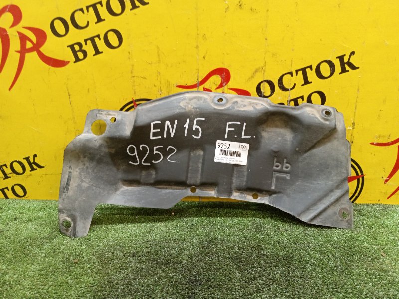 Защита двигателя, 400 рублей, Красноярск