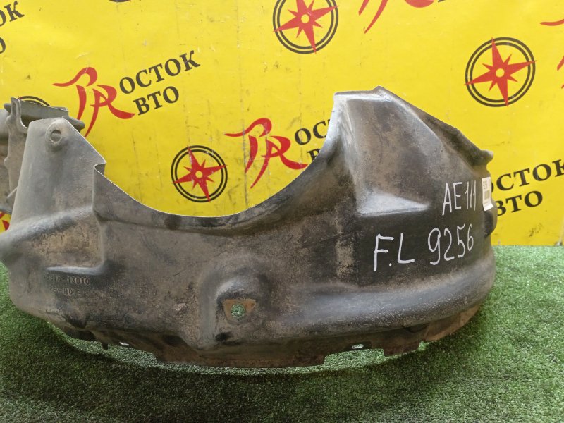 Подкрылок, 2000 рублей, Красноярск