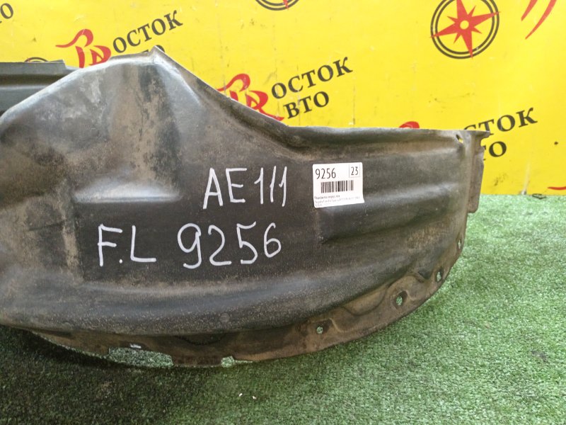 Подкрылок, 2000 рублей, Красноярск