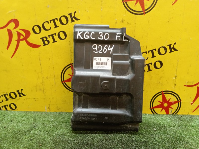 Защита двигателя, 300 рублей, Красноярск