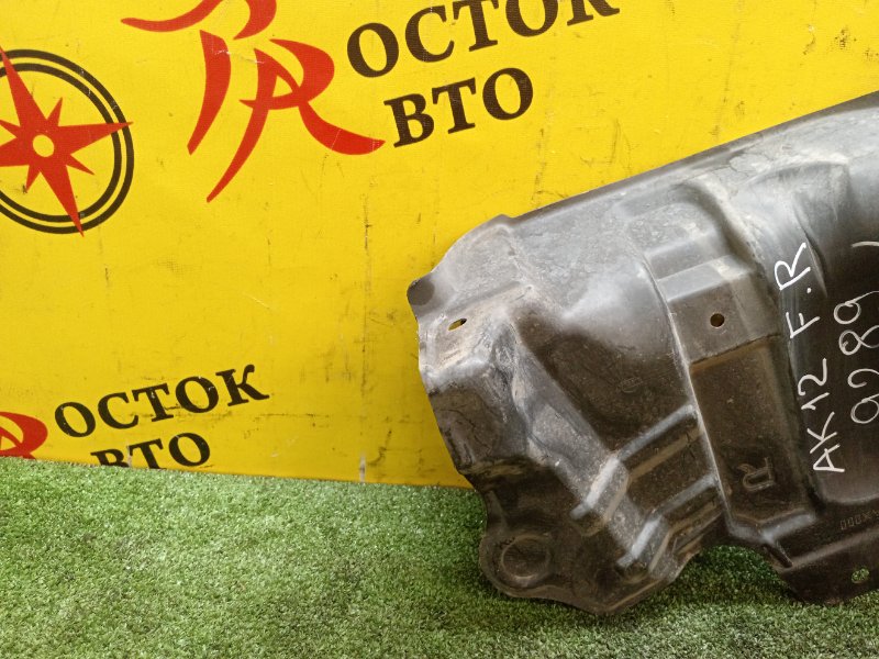 Защита двигателя, 200 рублей, Красноярск