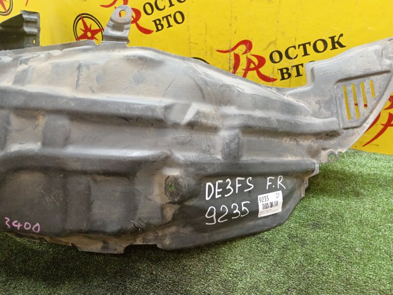 Подкрылок, 500 рублей, Красноярск