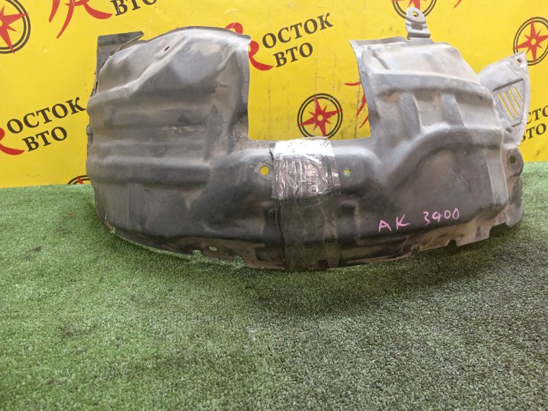 Подкрылок, 500 рублей, Красноярск