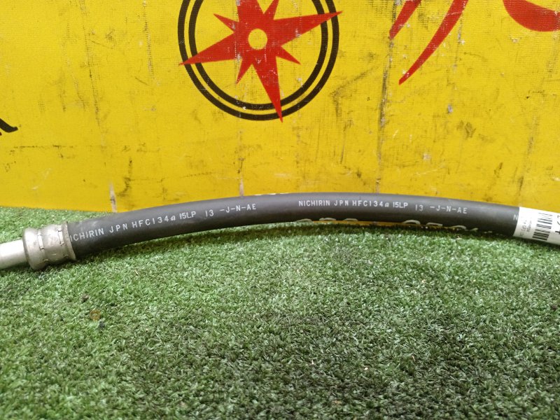 Шланг кондиционера, 300 рублей, Красноярск