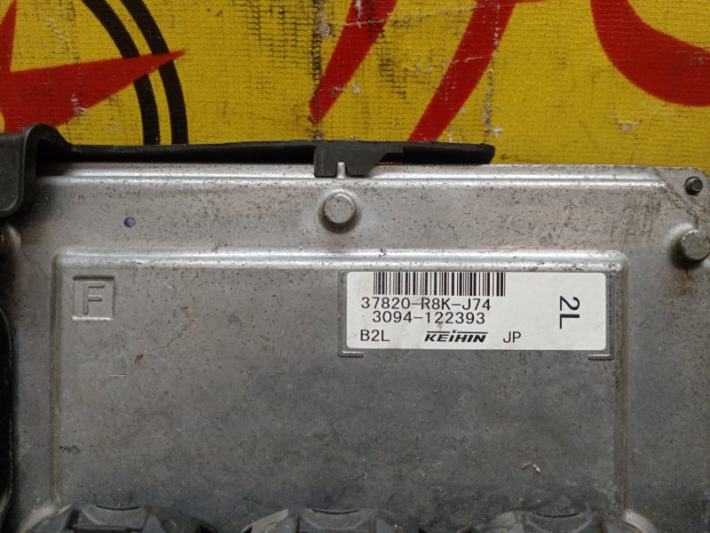 Блок управления двигателем, 1400 рублей, Красноярск